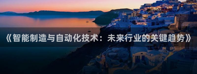 摩根娱乐app