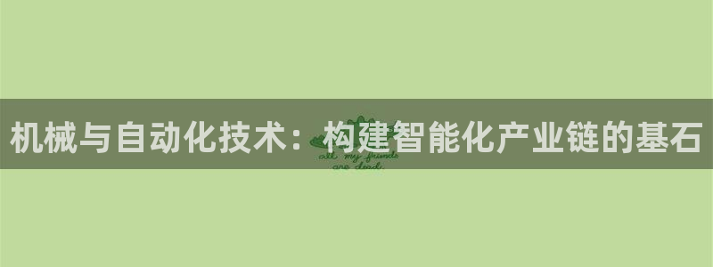 摩根国际娱乐宝在哪里
