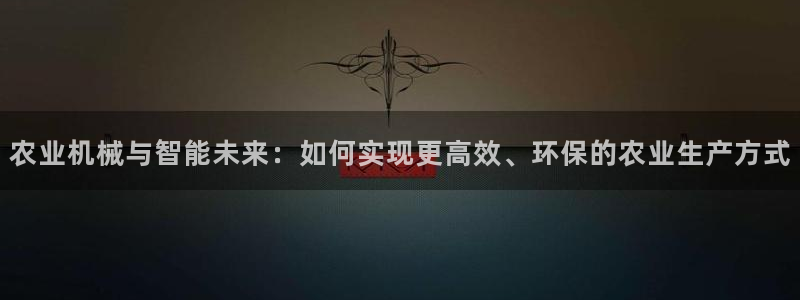 摩根国际娱乐宝下载