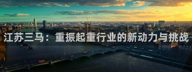 摩根娱乐代理