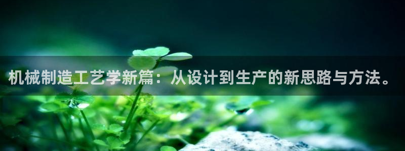 义乌摩根娱乐会所图片
