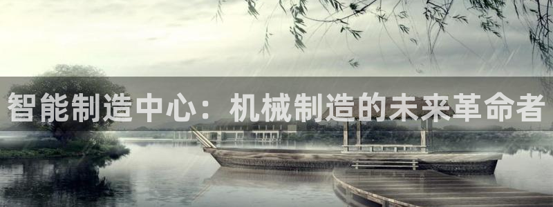 摩根360休闲娱乐
