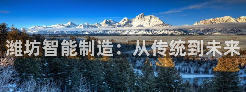 主角是摩根家族的娱乐文