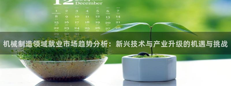摩根娱乐50186联系