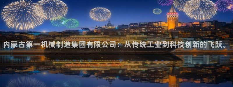 摩根娱乐宝-