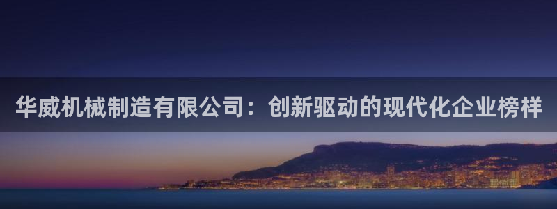 海贼王之娱乐摩根斯