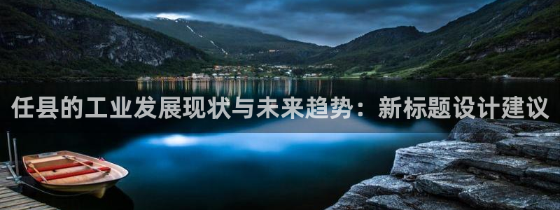 福建泉州白宫摩根会娱乐