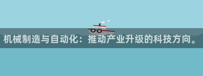 义乌摩根娱乐会所老板
