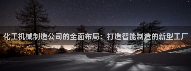厦门摩根会娱乐