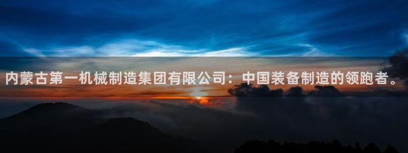 摩根娱乐云挂机项目