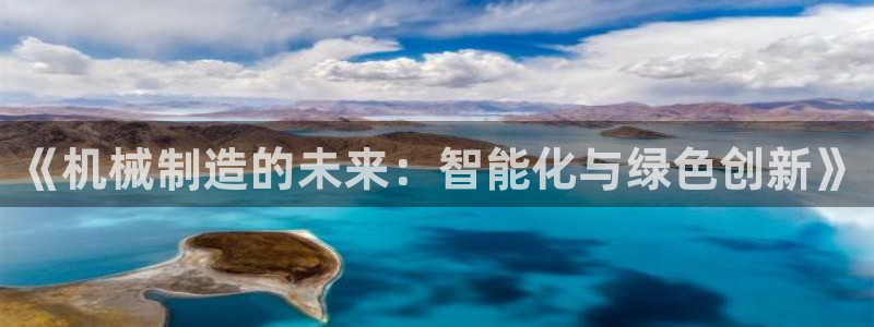摩根娱乐是什么意思