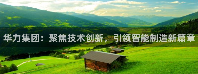 摩根娱乐骗局