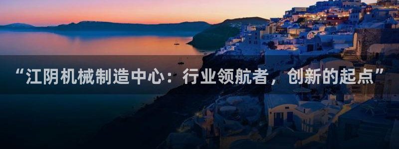 泉州摩根会娱乐有限责任公司管理