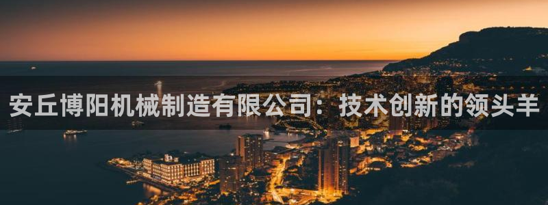 摩根娱乐宝招商