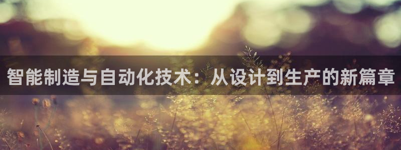 摩根娱乐L老L板50820