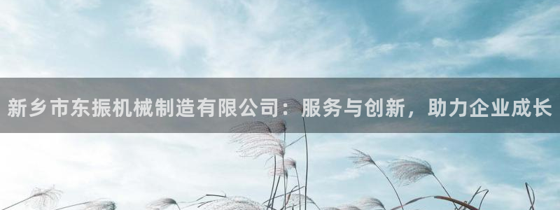 摩根娱乐宝手机客户端