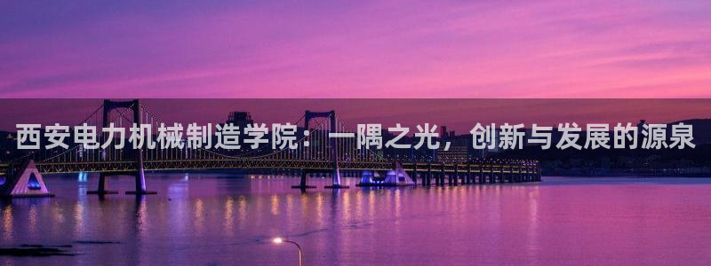义乌摩根娱乐会所图片