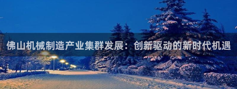 摩根娱乐宝是合法吗