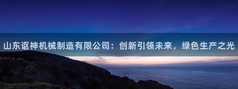 摩根娱乐宝登陆网址