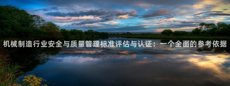 福建泉州白宫摩根会娱乐