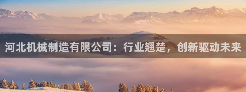 义乌摩根娱乐会所收费