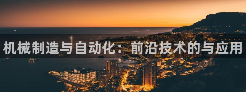娱乐解说摩根王者荣耀