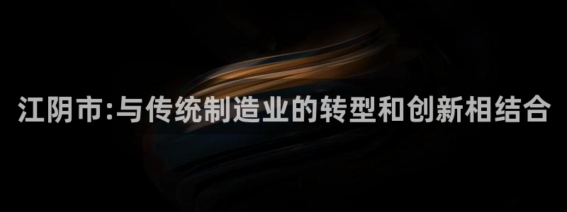 摩根娱乐宝怎样拉下线