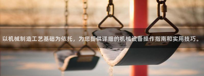 义乌摩根娱乐会所电话