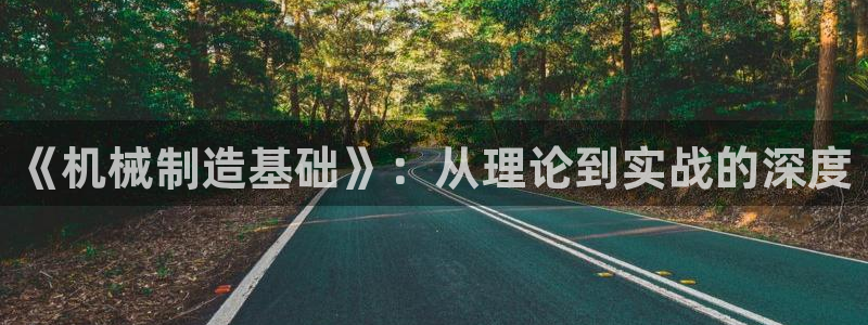 摩根娱乐代理