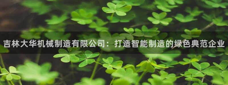 杭州市摩根国际娱乐会所