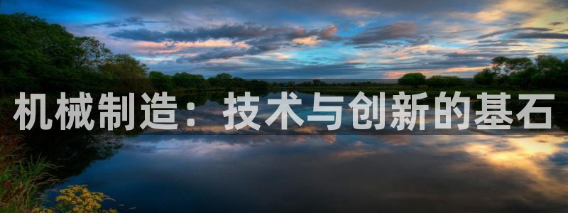 摩根娱乐宝官网