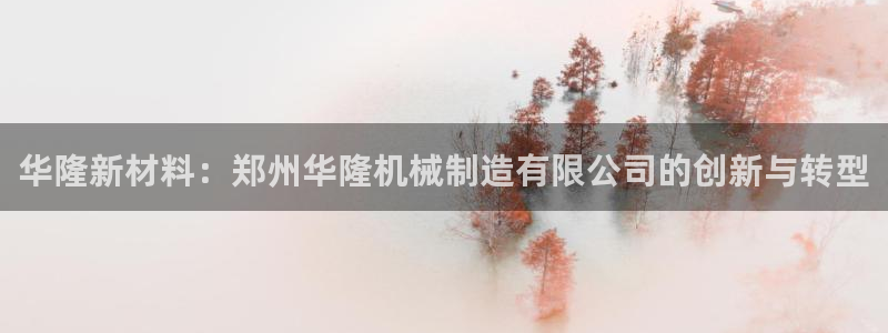 摩根娱乐宝是诈骗吗