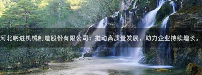 摩根娱乐宝账户