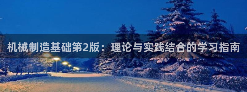 摩根娱乐宝可信吗