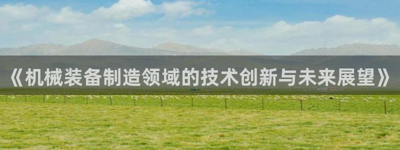 摩根娱乐百家号