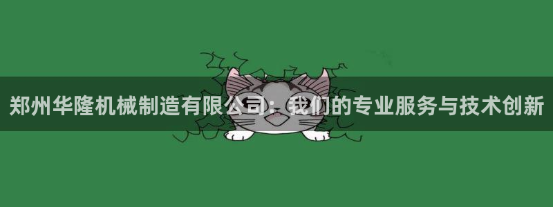 摩根娱乐宝怎么注册