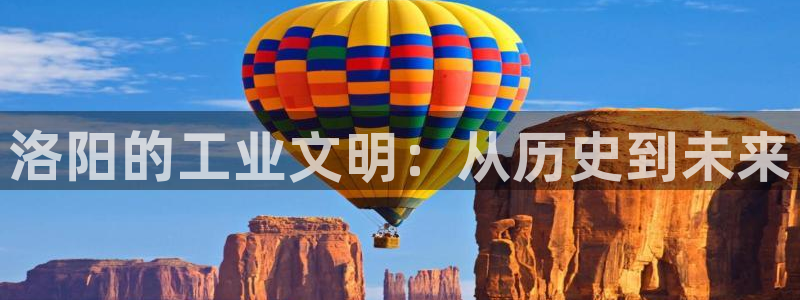 摩根娱乐宝注册