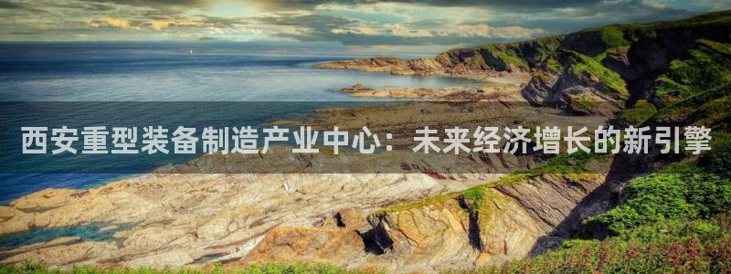 摩根娱乐宝注册