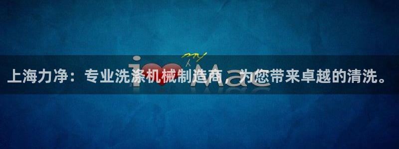 摩根娱乐注册m总管