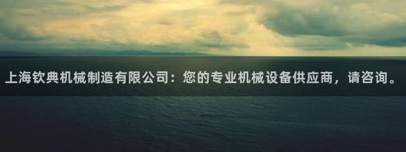 摩根娱乐宝是诈骗吗