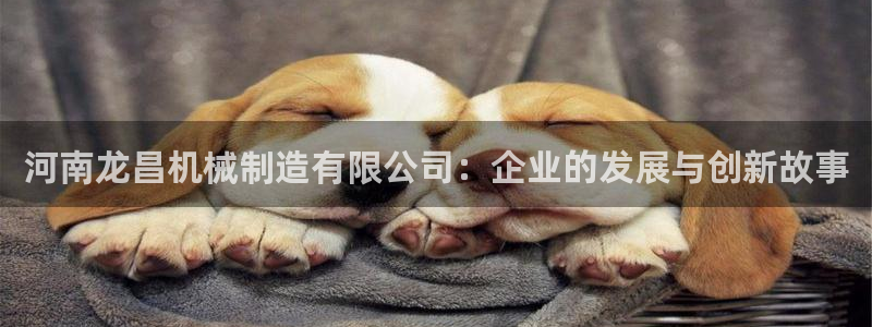 摩根娱乐宝手机客户端