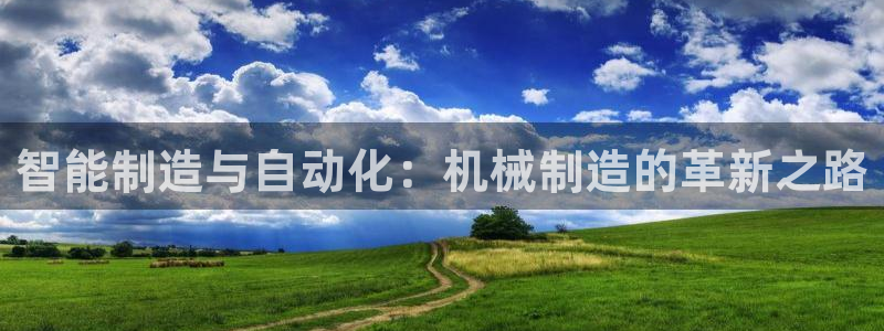 摩根娱乐开户 总s管50015