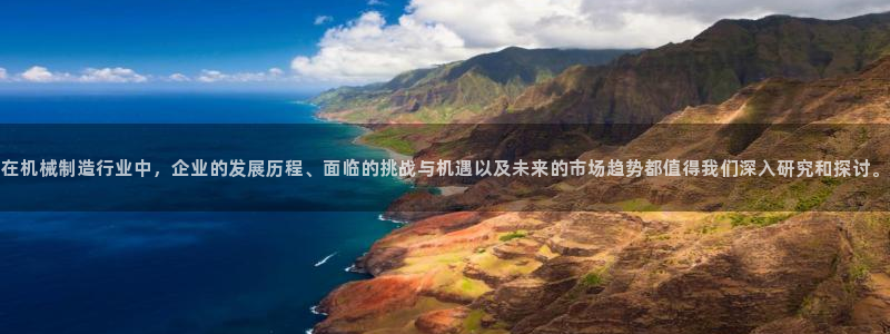 摩根娱乐宝平台