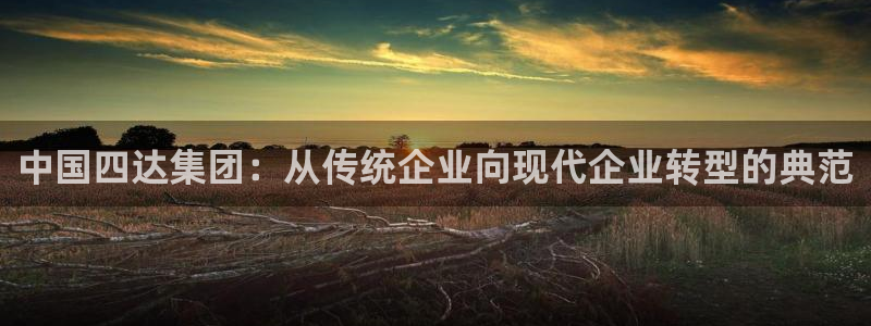 摩根娱乐↑总s管50015