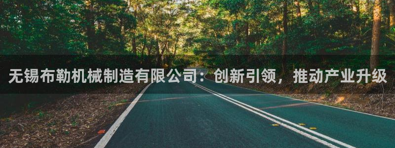 摩根娱乐登录入口网站