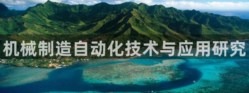 摩根娱乐50186叩