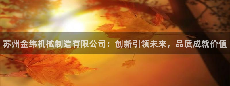 成都摩根娱乐会所