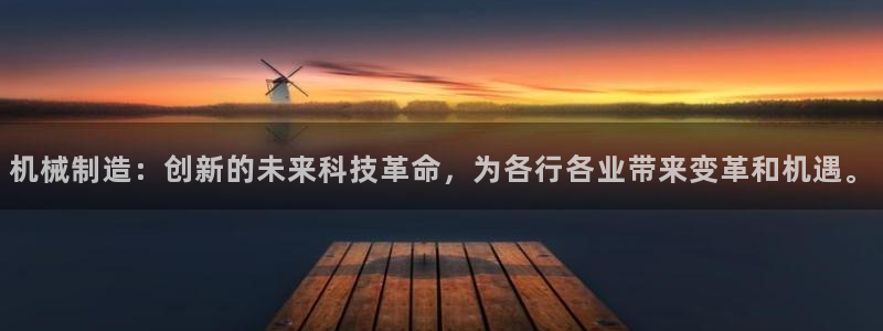 摩根娱乐开户总s管50015 15