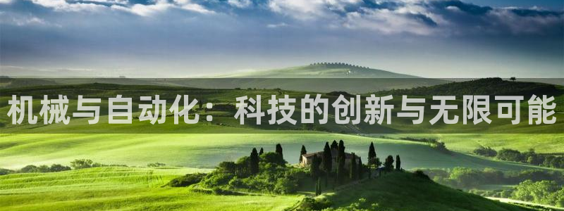 泉州摩根娱乐会所电话号码