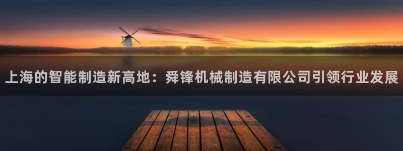 摩根娱乐是骗局吗